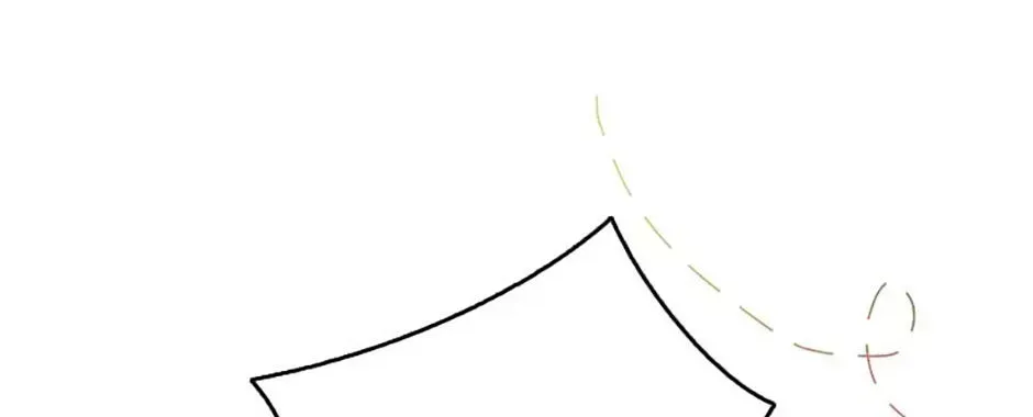 Overlooking Your Eyes Chapter 1.8 page 83 - 