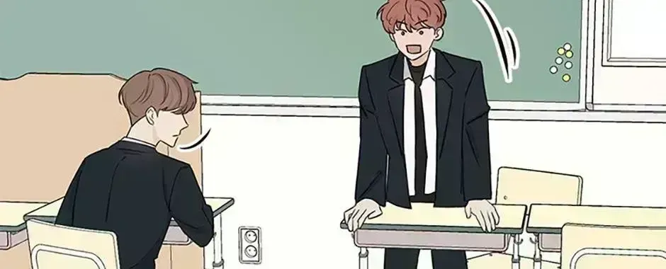 Overlooking Your Eyes Chapter 1.8 page 89 - 