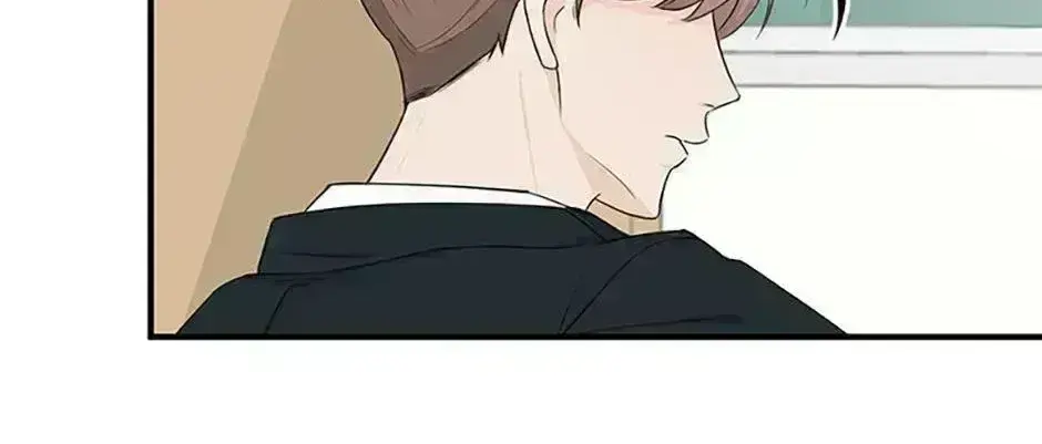 Overlooking Your Eyes Chapter 1.9 page 99 - 