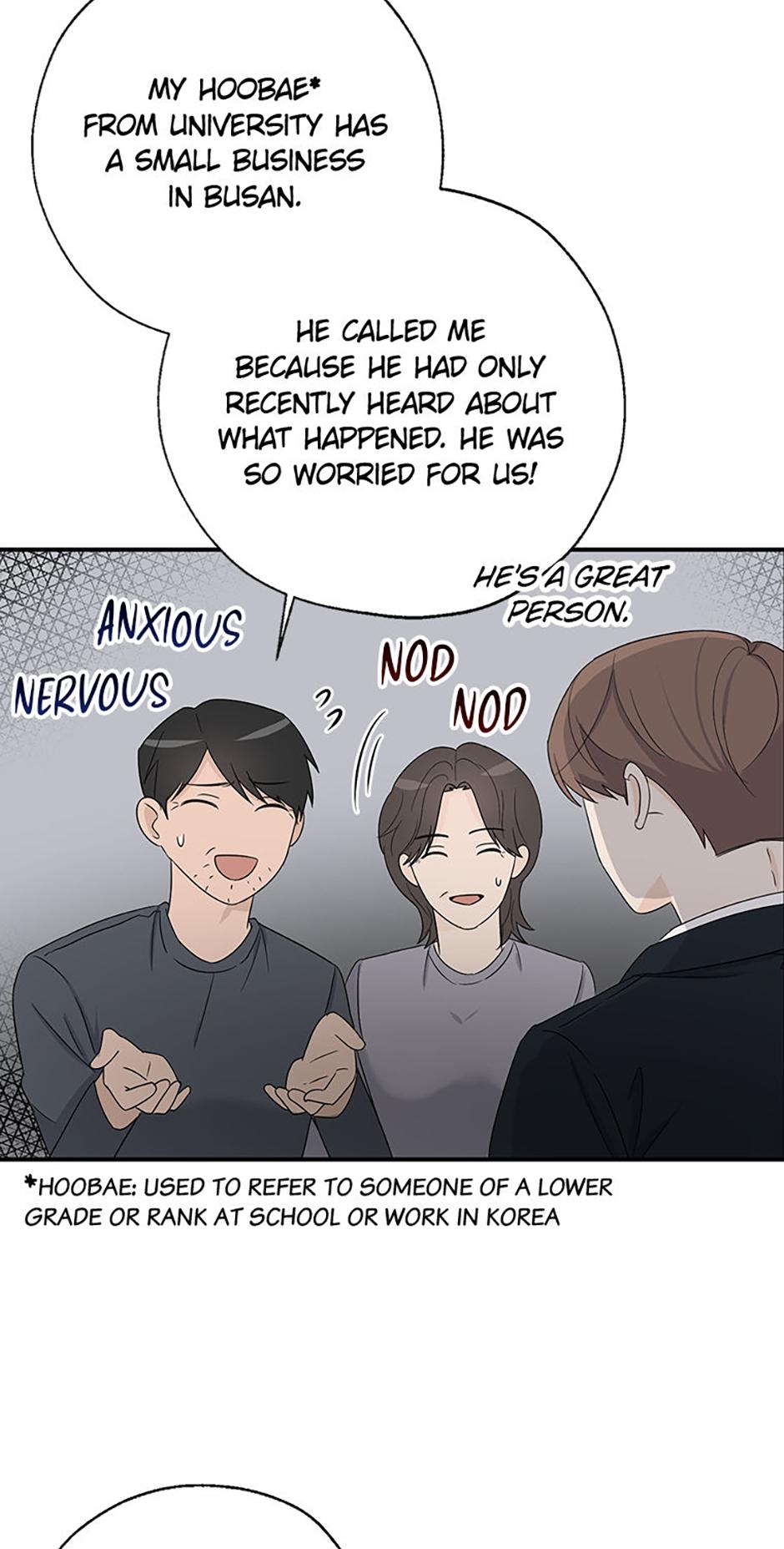 Overlooking Your Eyes Chapter 12 page 2 - 