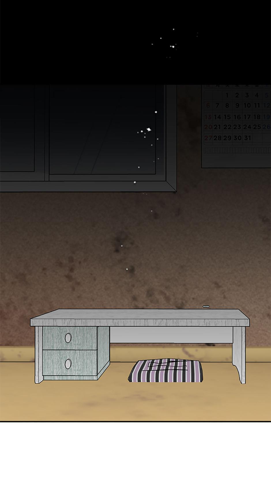 Overlooking Your Eyes Chapter 12 page 16 - 