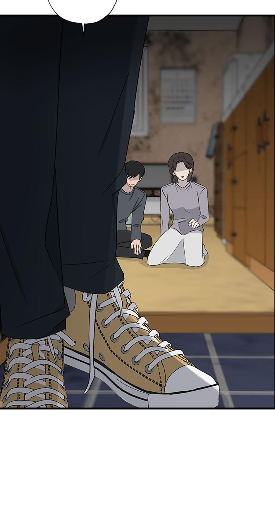 Overlooking Your Eyes Chapter 12 page 22 - 