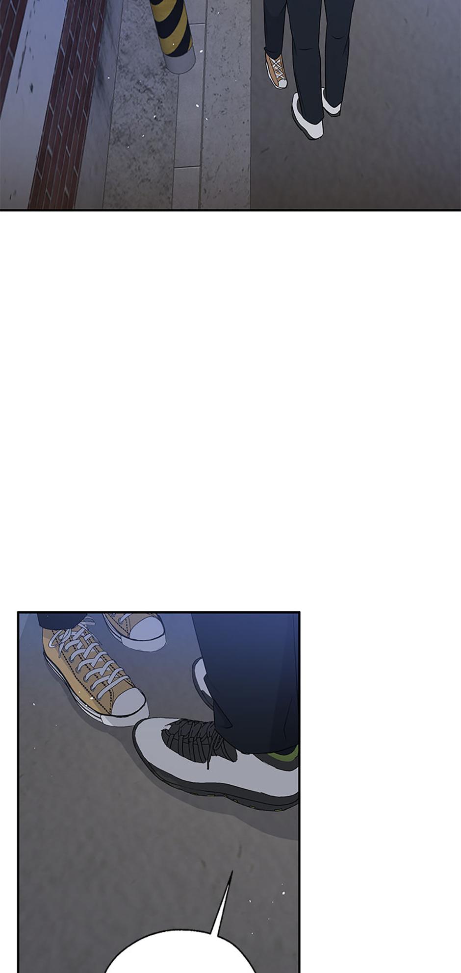 Overlooking Your Eyes Chapter 12 page 39 - 