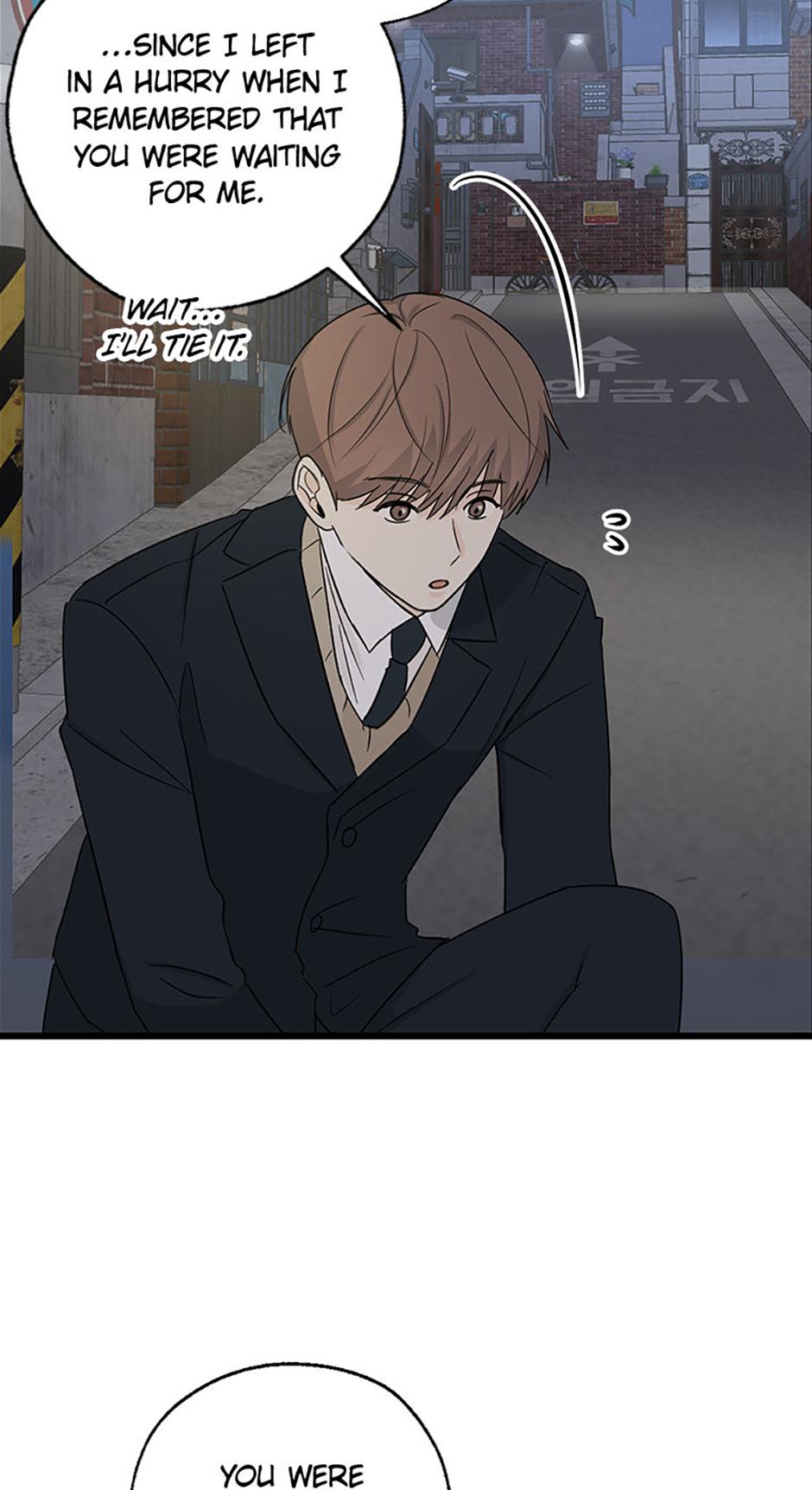 Overlooking Your Eyes Chapter 12 page 57 - 
