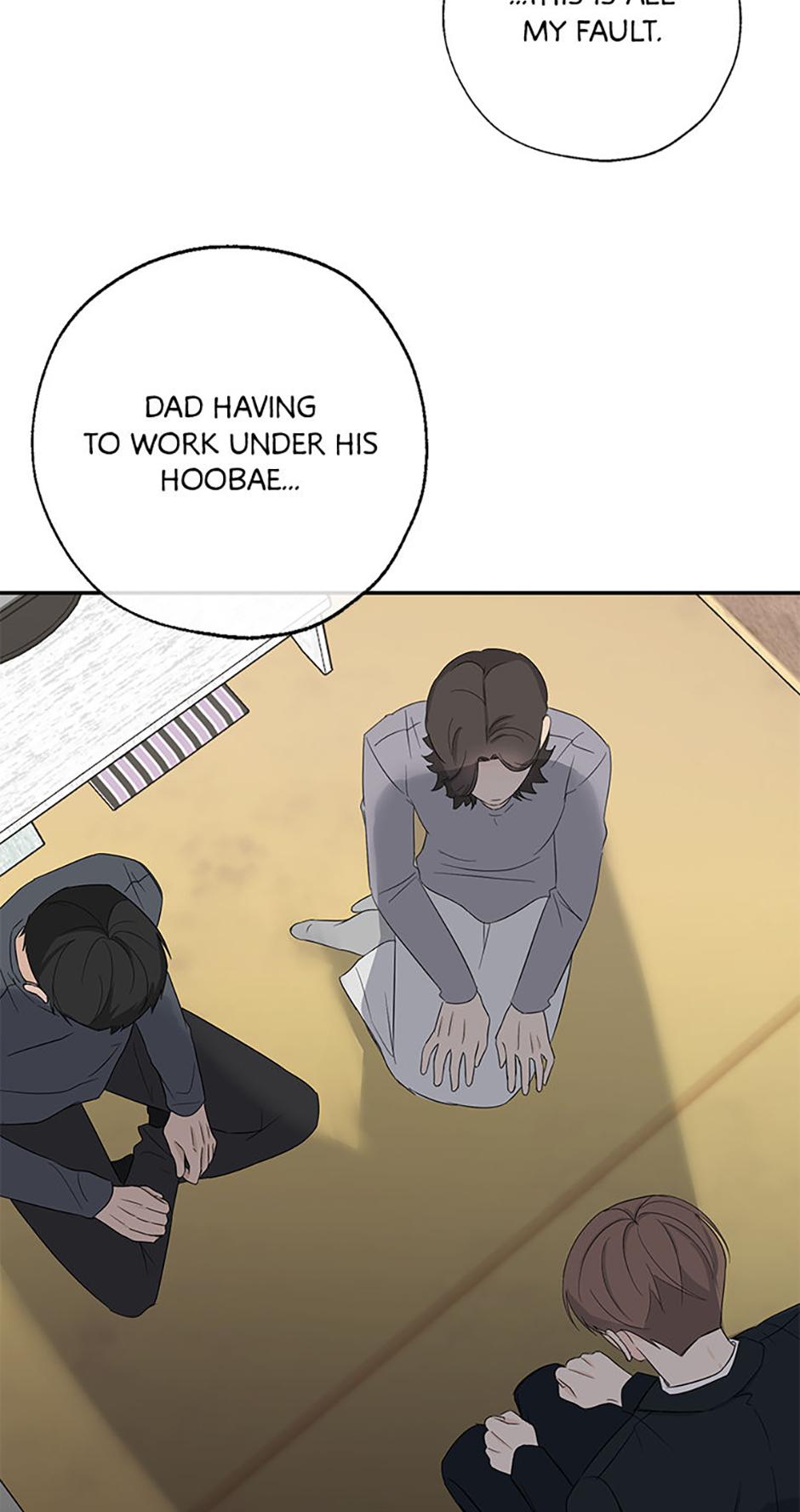 Overlooking Your Eyes Chapter 12 page 10 - 