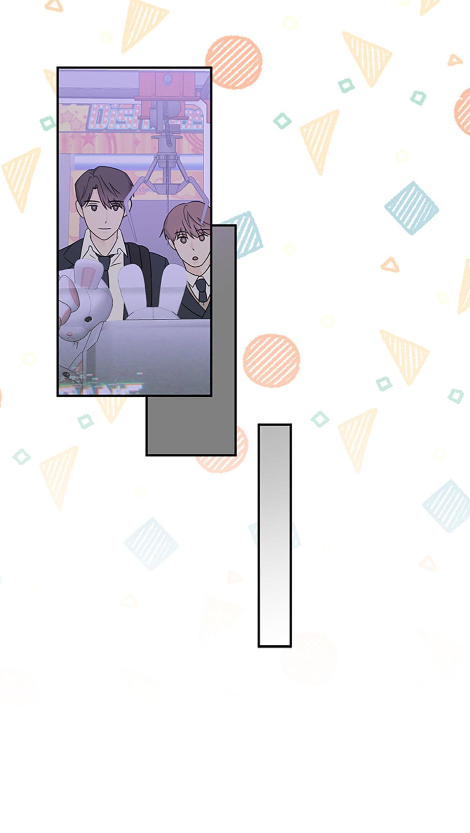 Overlooking Your Eyes Chapter 13 page 42 - 