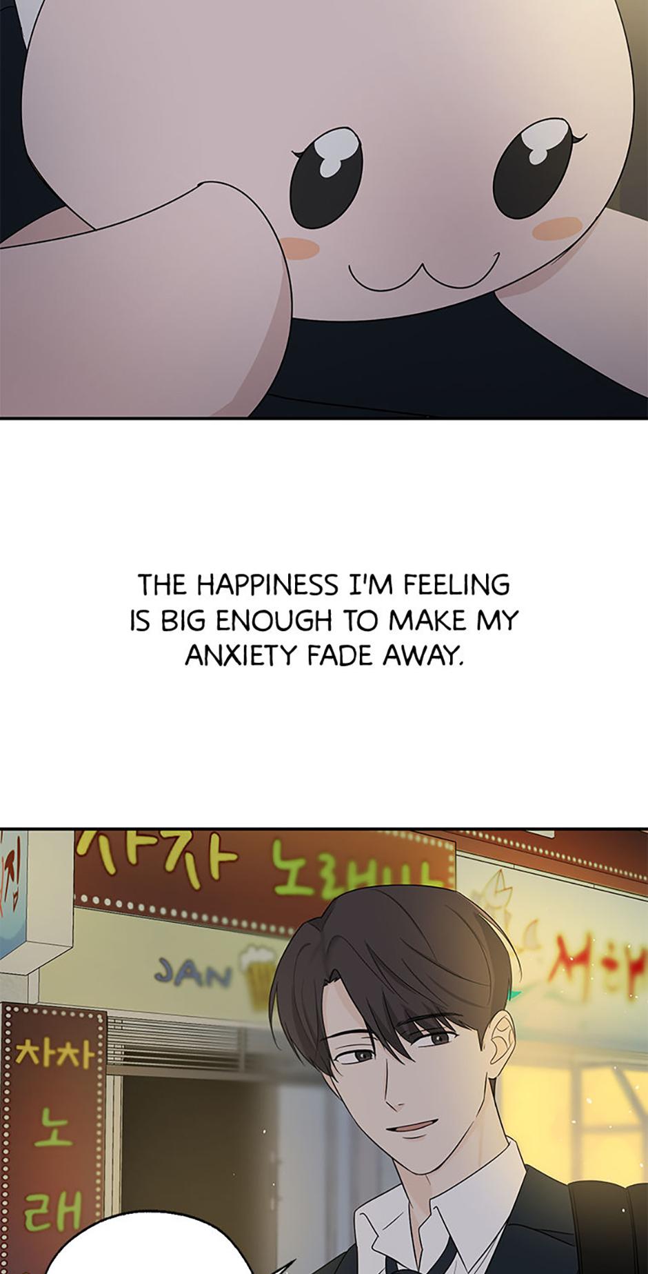 Overlooking Your Eyes Chapter 13 page 51 - 