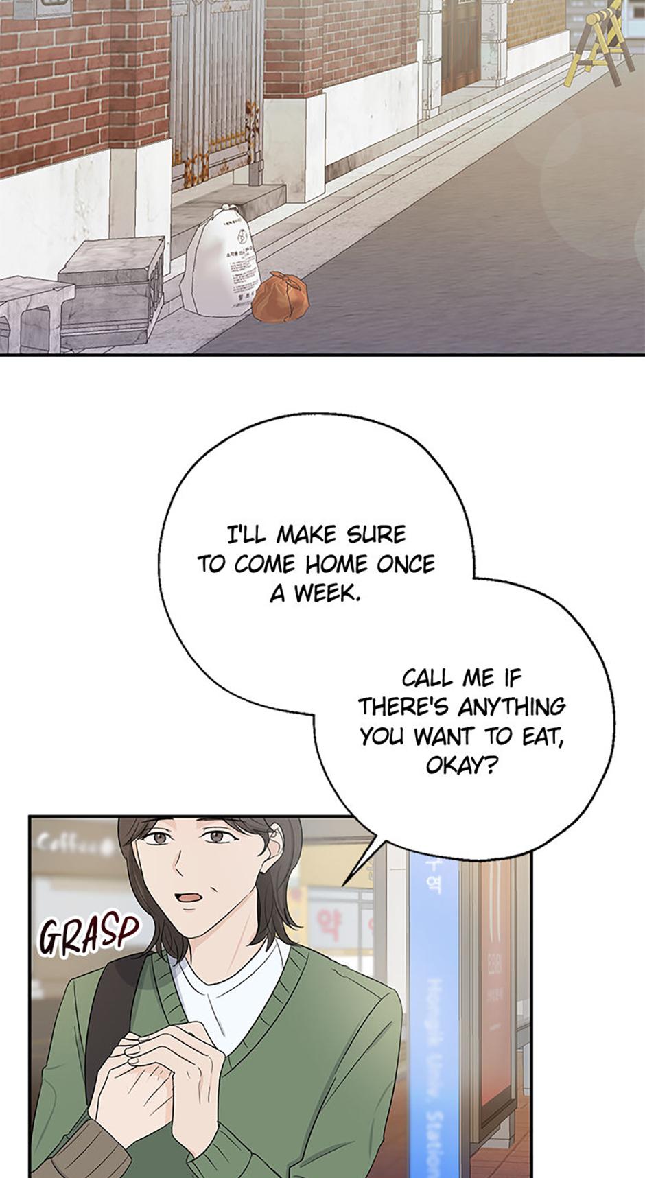 Overlooking Your Eyes Chapter 14 page 2 - 