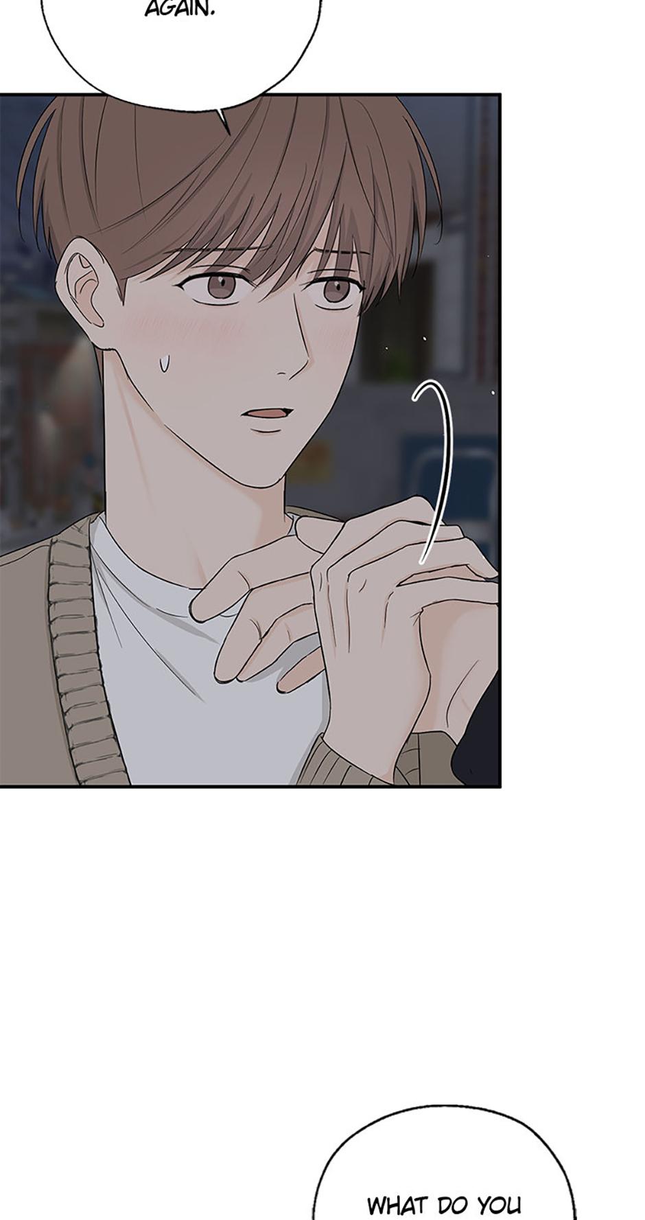Overlooking Your Eyes Chapter 15 page 4 - 
