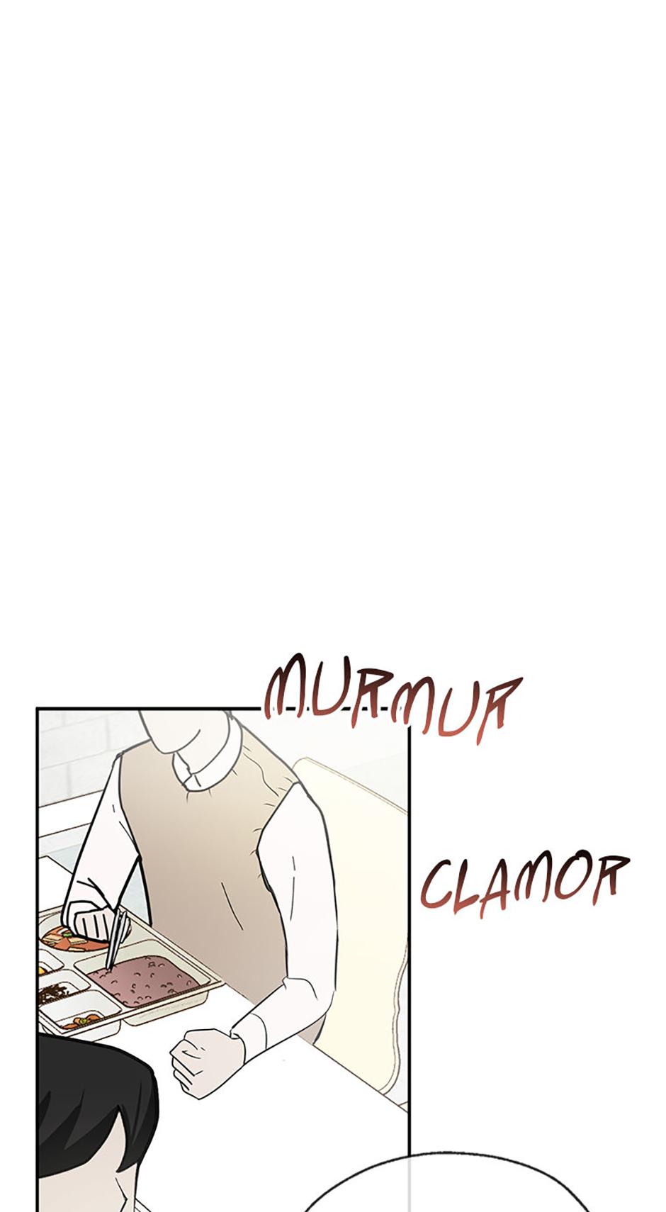 Overlooking Your Eyes Chapter 16 page 1 - 