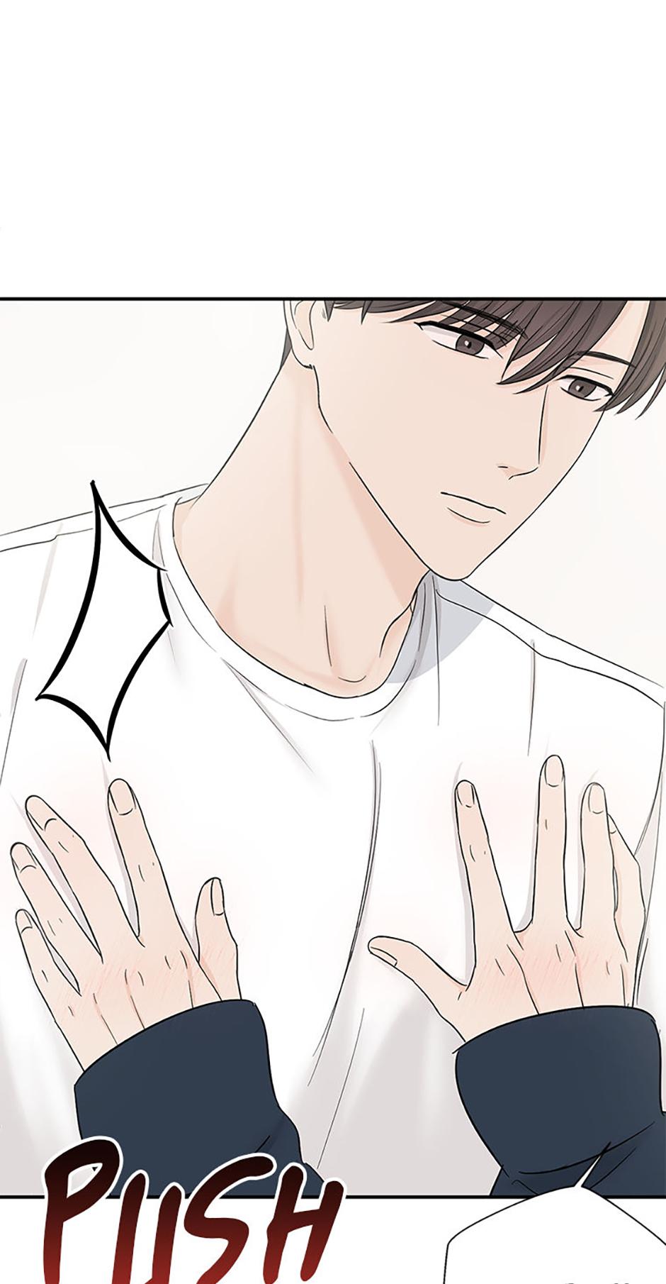 Overlooking Your Eyes Chapter 16 page 43 - 