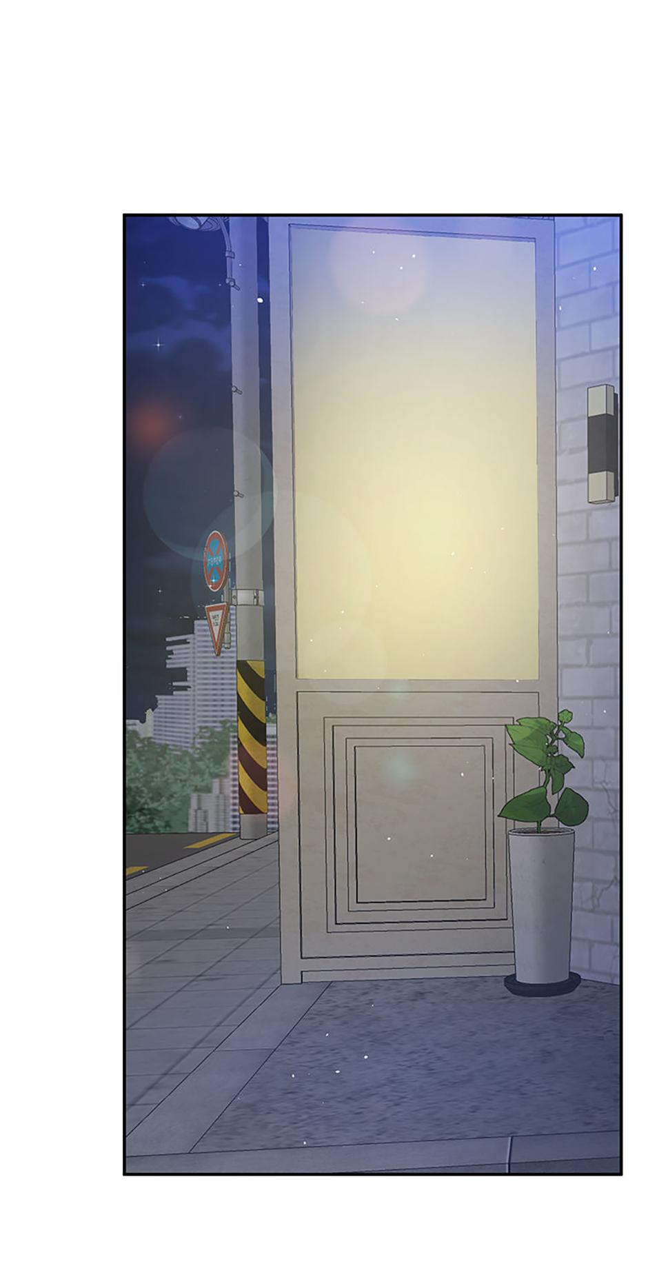Overlooking Your Eyes Chapter 17 page 18 - 