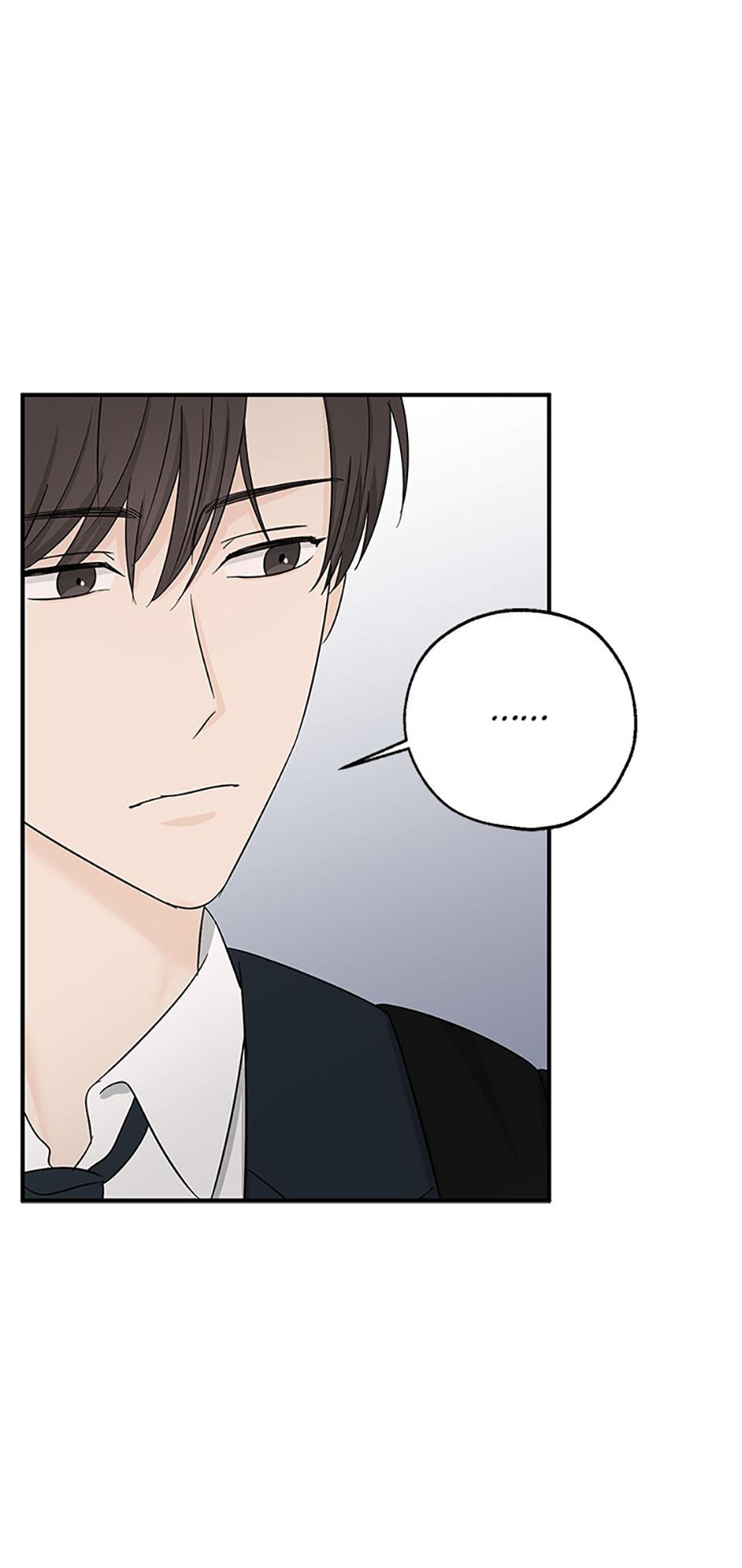 Overlooking Your Eyes Chapter 17 page 35 - 