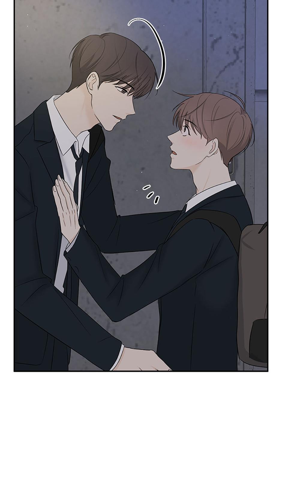Overlooking Your Eyes Chapter 17 page 6 - 