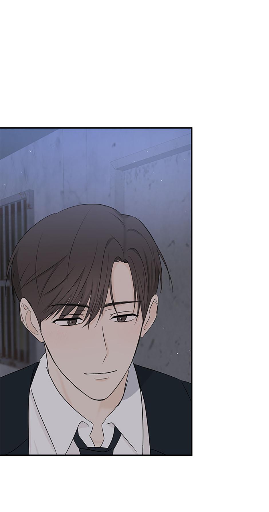 Overlooking Your Eyes Chapter 17 page 7 - 