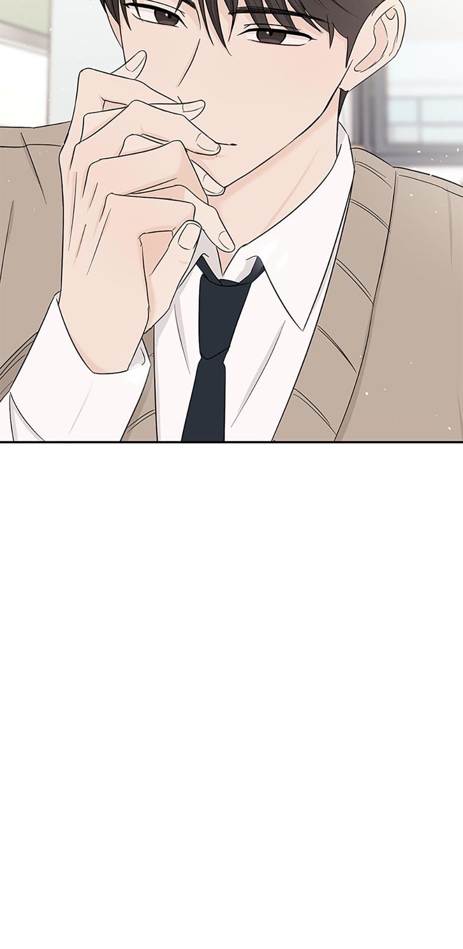 Overlooking Your Eyes Chapter 19 page 2 - 
