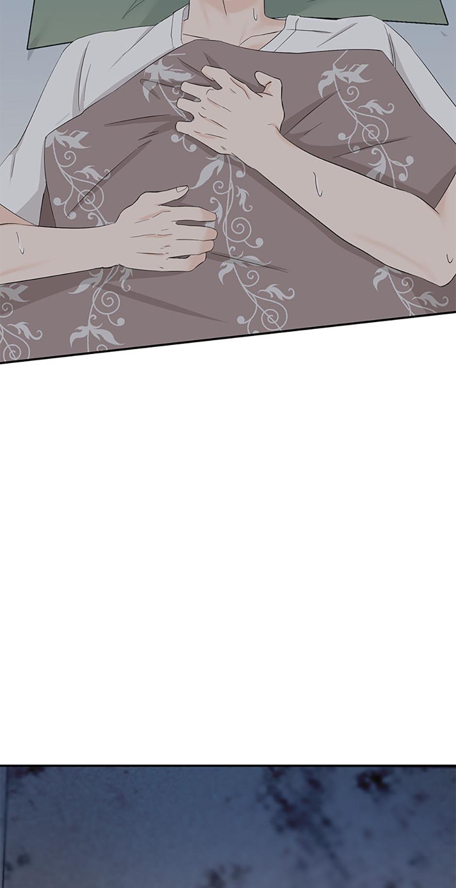 Overlooking Your Eyes Chapter 19 page 58 - 