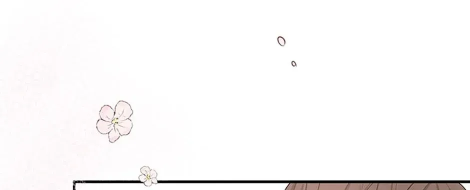 Overlooking Your Eyes Chapter 2.1 page 2 - 