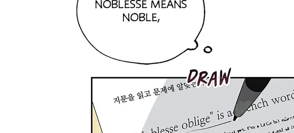 Overlooking Your Eyes Chapter 2.1 page 102 - 