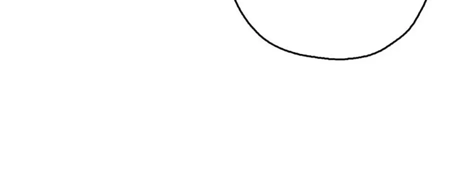 Overlooking Your Eyes Chapter 2.1 page 12 - 