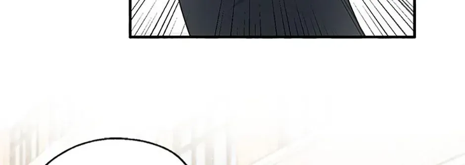 Overlooking Your Eyes Chapter 2.1 page 20 - 