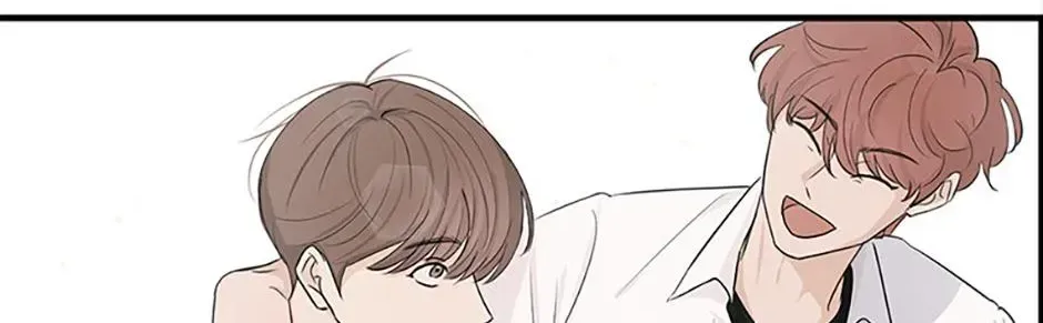 Overlooking Your Eyes Chapter 2.1 page 42 - 