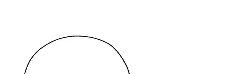Overlooking Your Eyes Chapter 2.1 page 48 - 