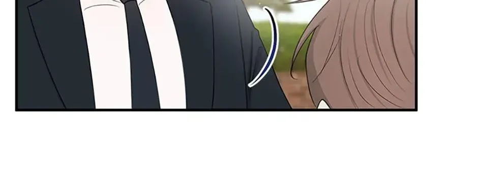 Overlooking Your Eyes Chapter 2.1 page 6 - 