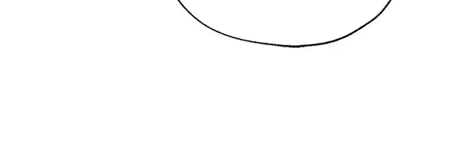 Overlooking Your Eyes Chapter 2.1 page 64 - 