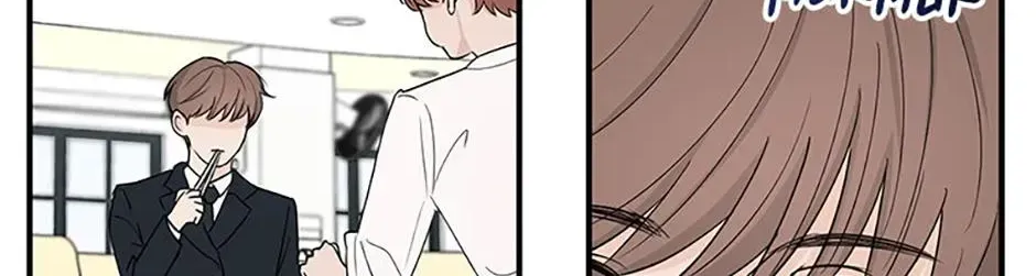 Overlooking Your Eyes Chapter 2.1 page 68 - 