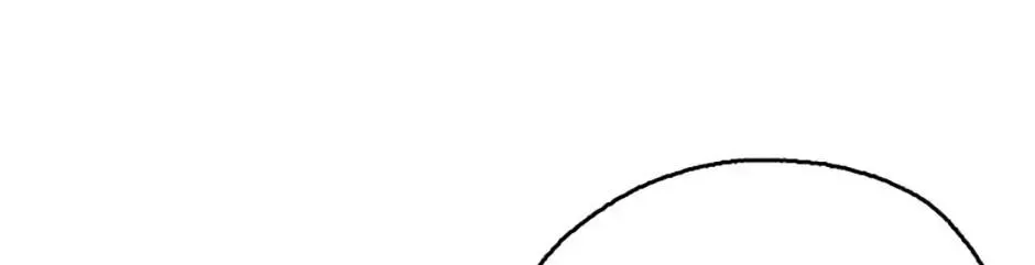 Overlooking Your Eyes Chapter 2.1 page 88 - 