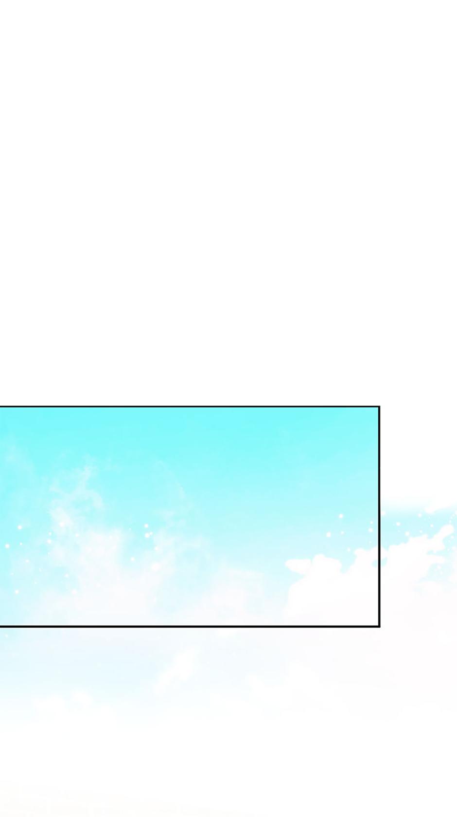 Overlooking Your Eyes Chapter 20 page 1 - 
