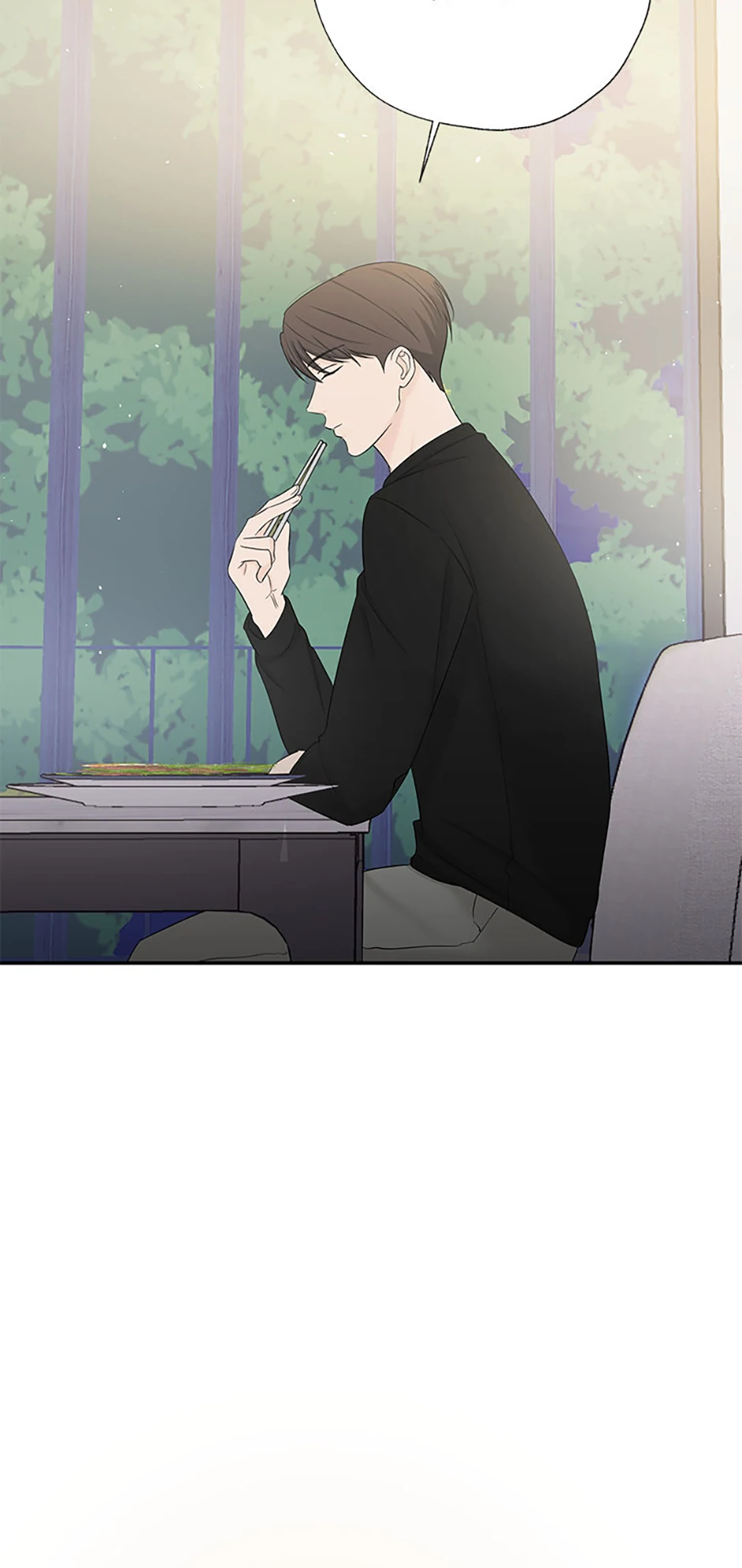Overlooking Your Eyes Chapter 22 page 8 - 