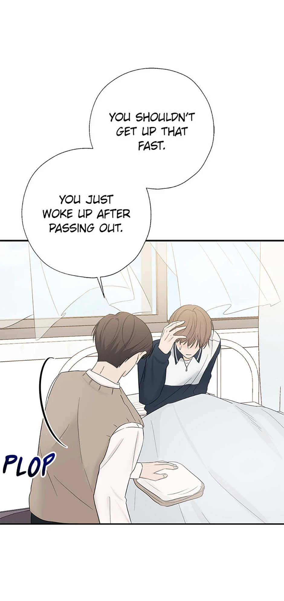 Overlooking Your Eyes Chapter 23 page 25 - 