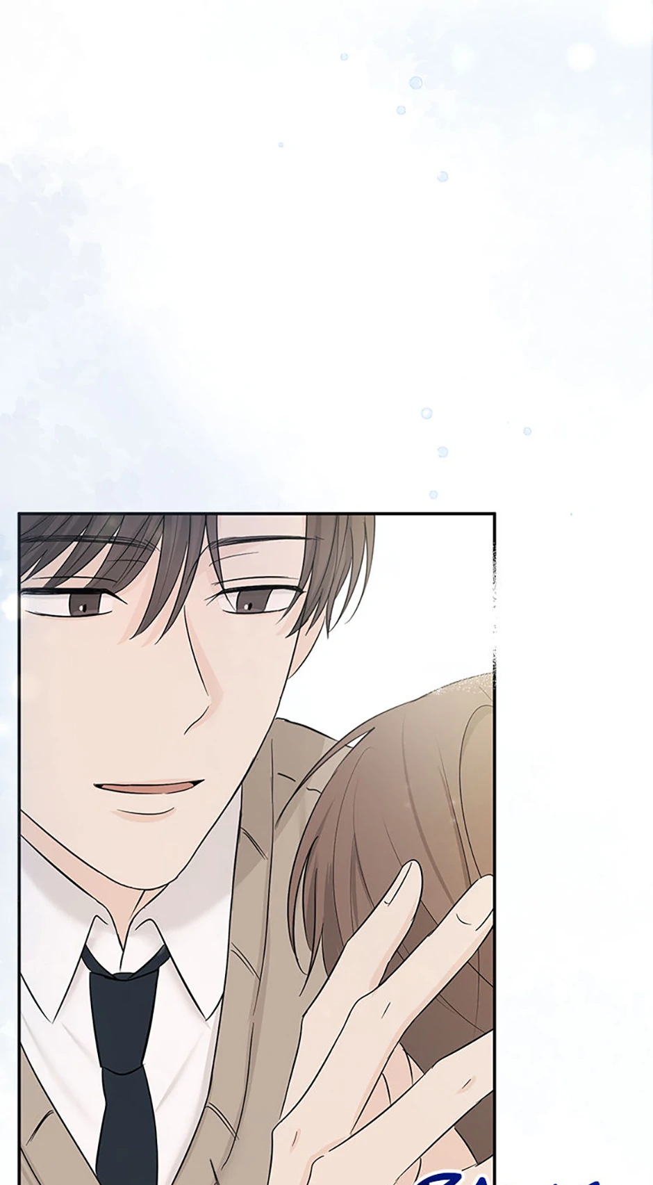 Overlooking Your Eyes Chapter 23 page 58 - 