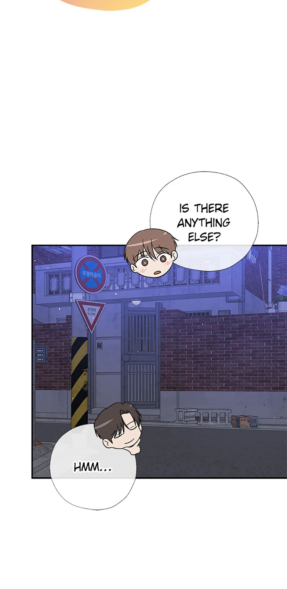 Overlooking Your Eyes Chapter 24 page 55 - 