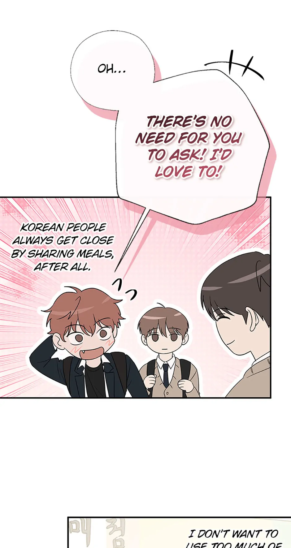 Overlooking Your Eyes Chapter 25 page 50 - 