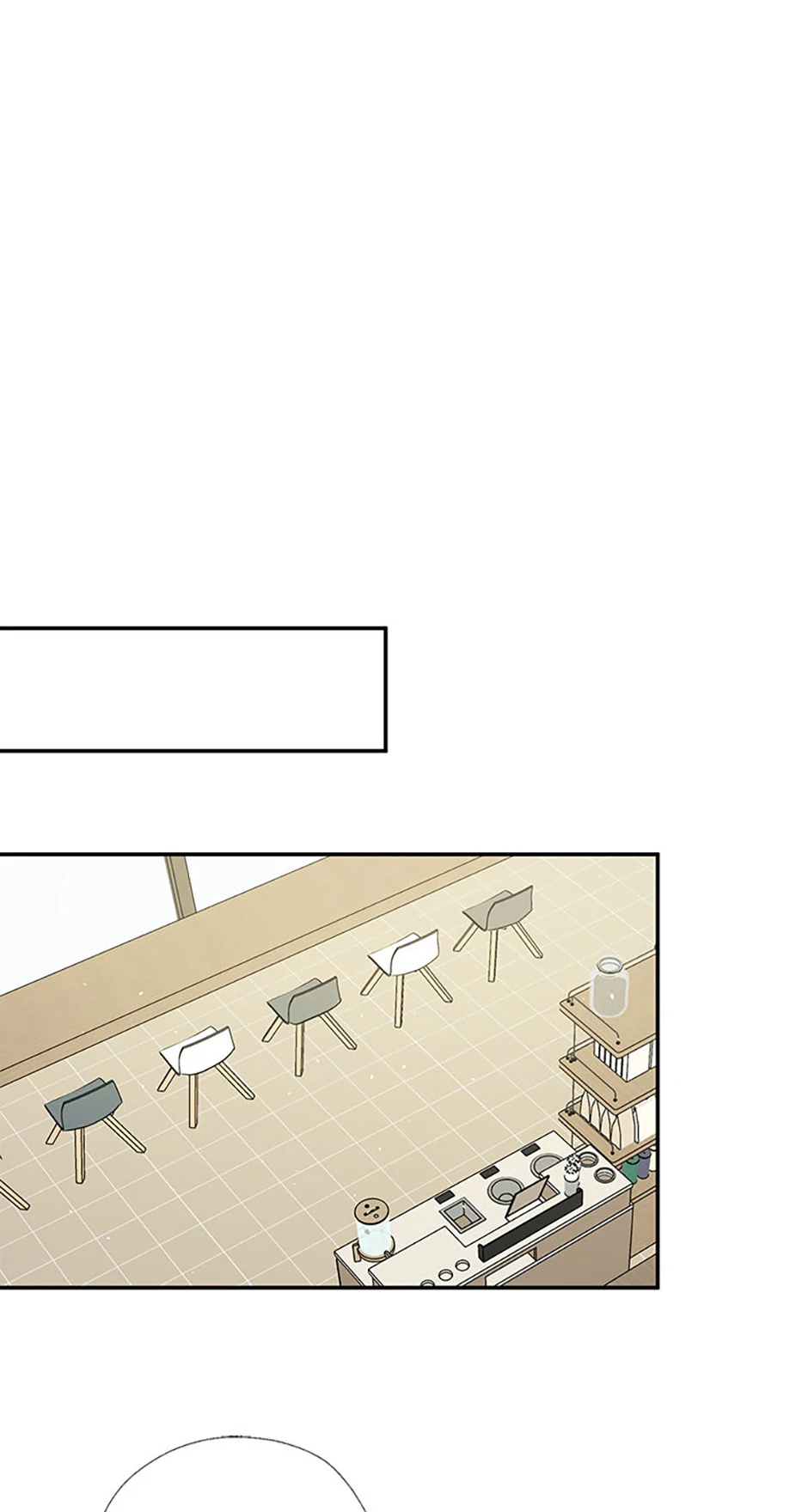 Overlooking Your Eyes Chapter 27 page 26 - 