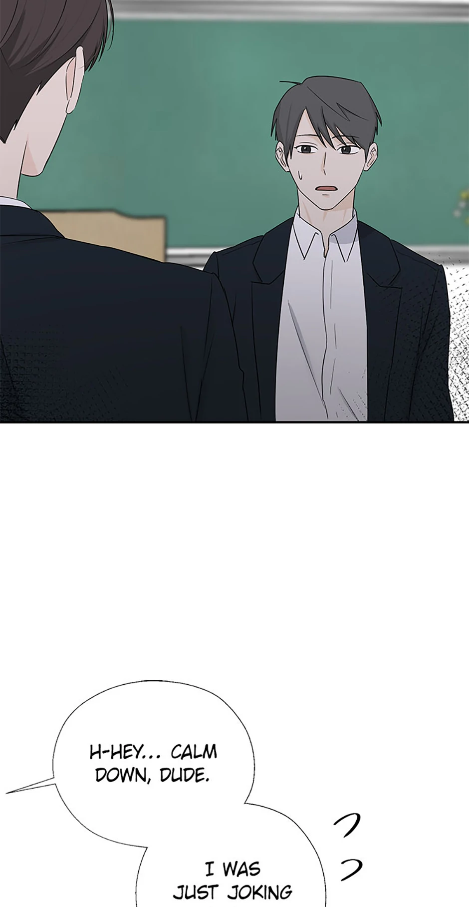 Overlooking Your Eyes Chapter 28 page 2 - 