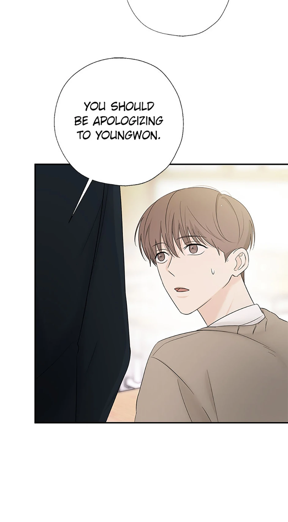 Overlooking Your Eyes Chapter 28 page 9 - 