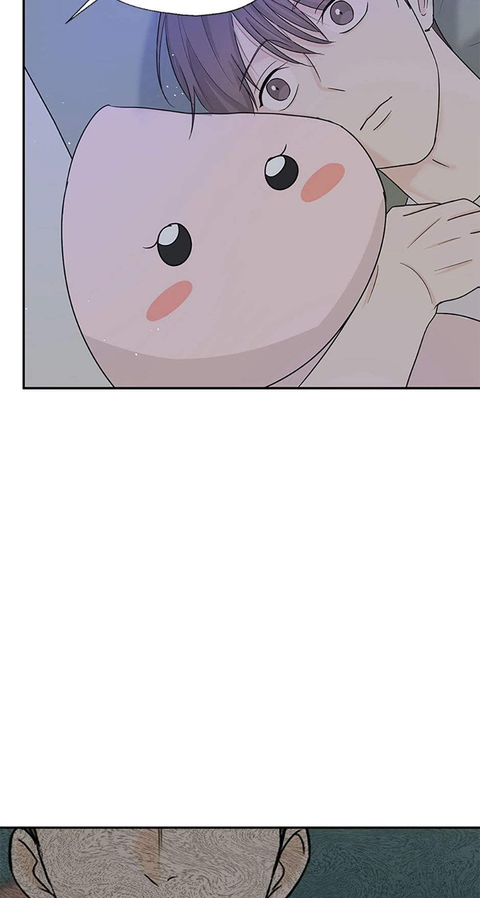Overlooking Your Eyes Chapter 30 page 44 - 