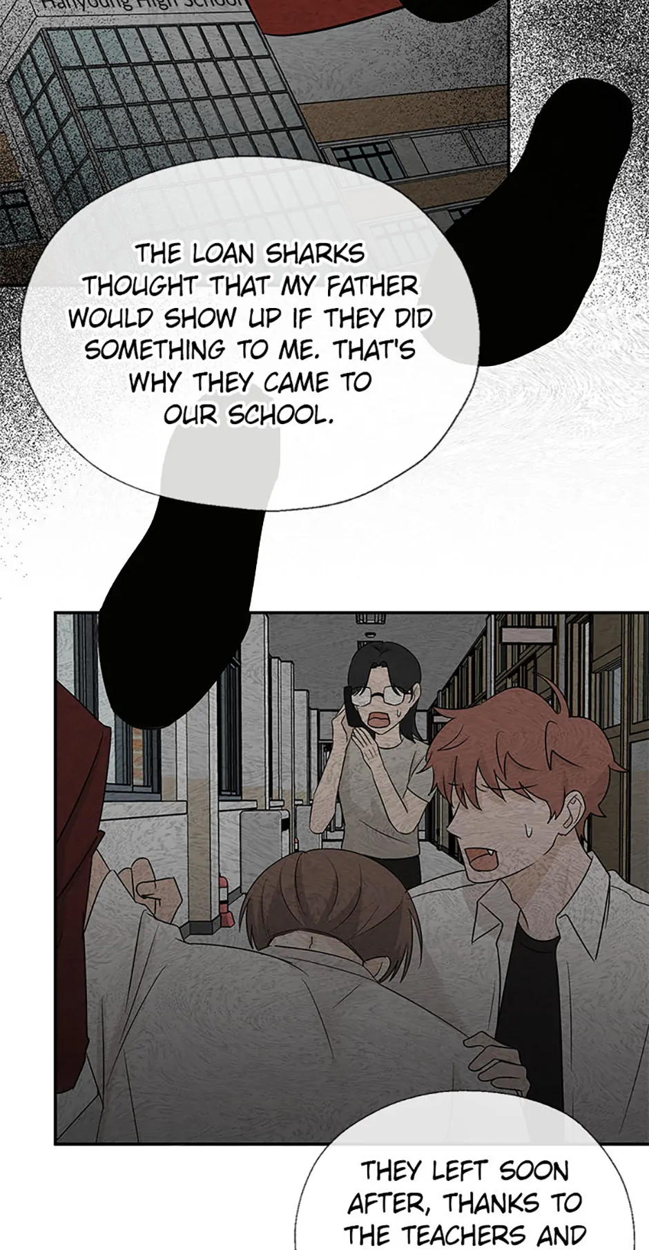 Overlooking Your Eyes Chapter 30 page 53 - 