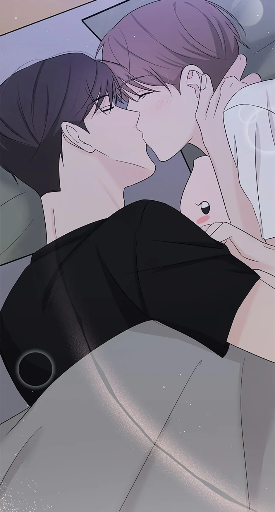 Overlooking Your Eyes Chapter 30 page 67 - 