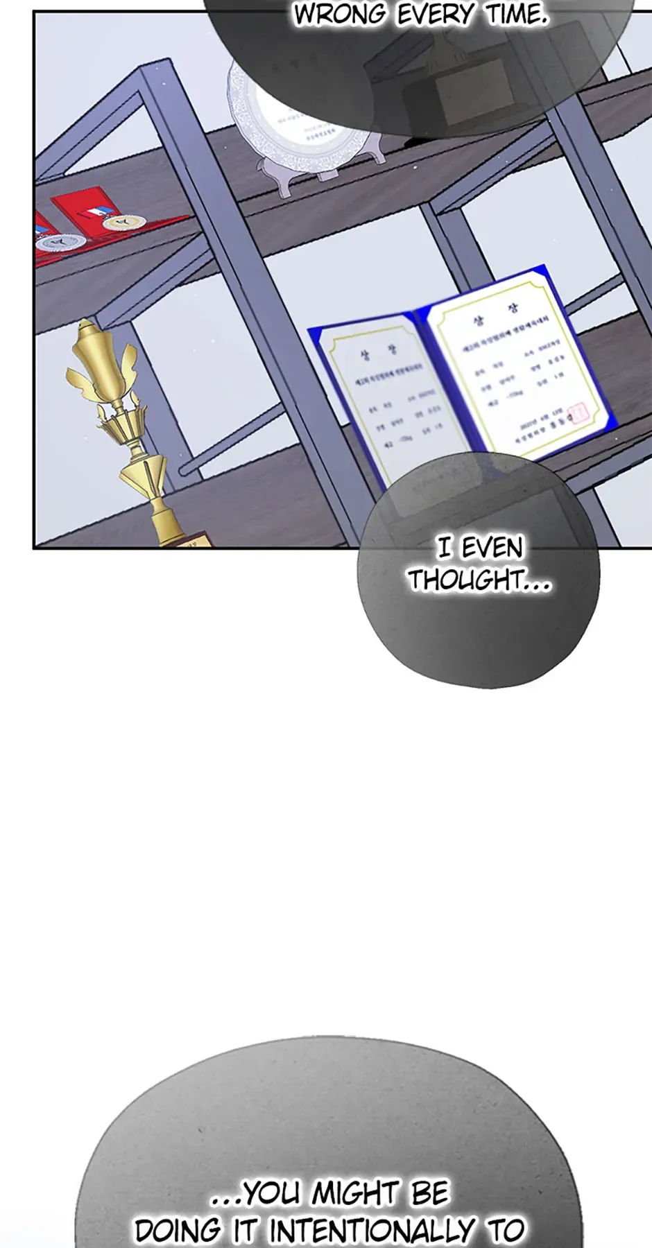 Overlooking Your Eyes Chapter 31 page 31 - 