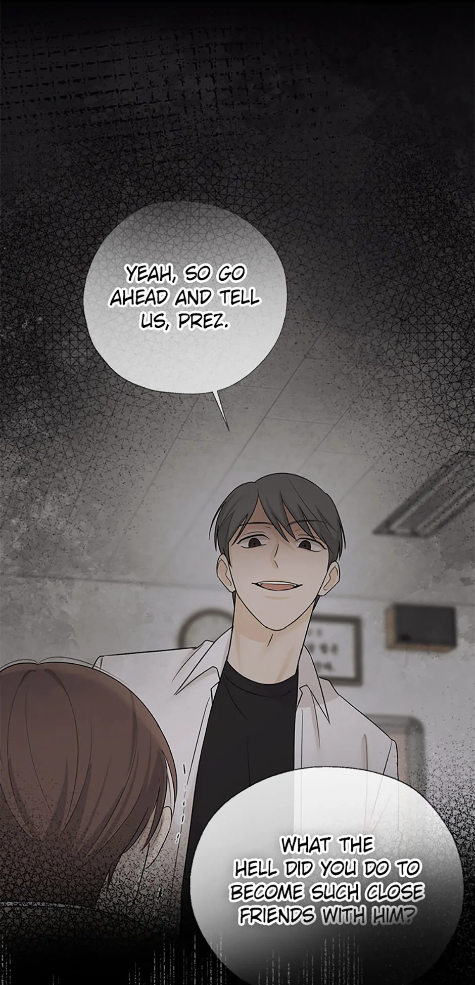 Overlooking Your Eyes Chapter 32 page 1 - 