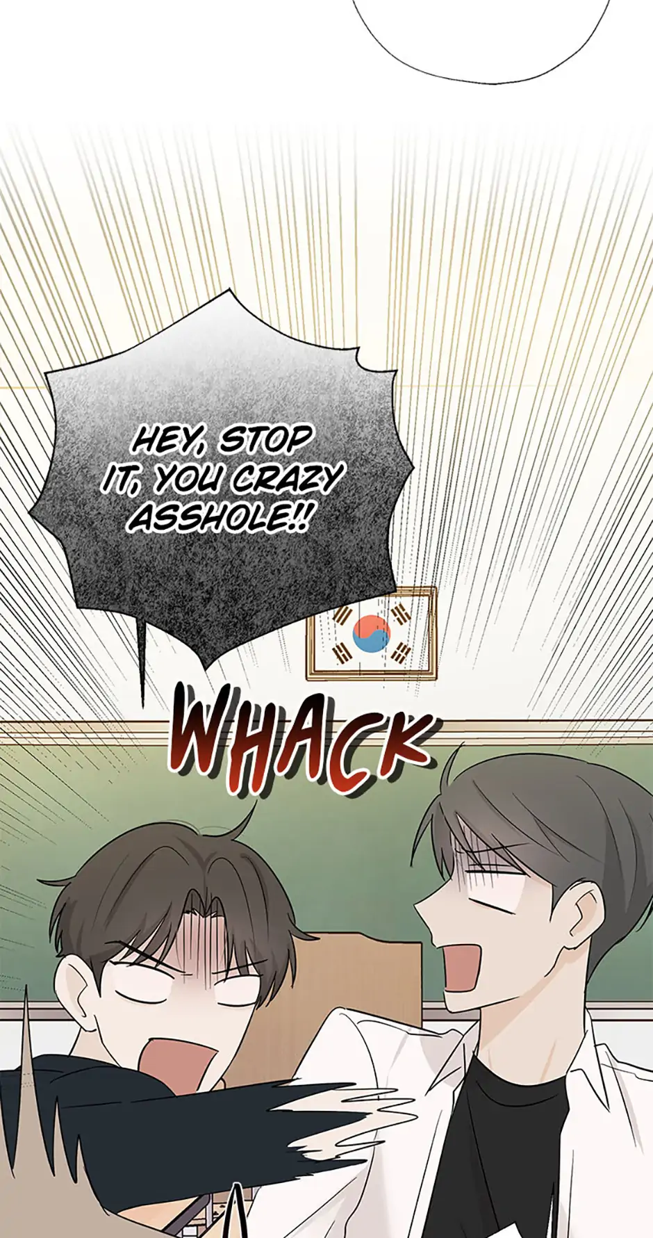 Overlooking Your Eyes Chapter 32 page 11 - 