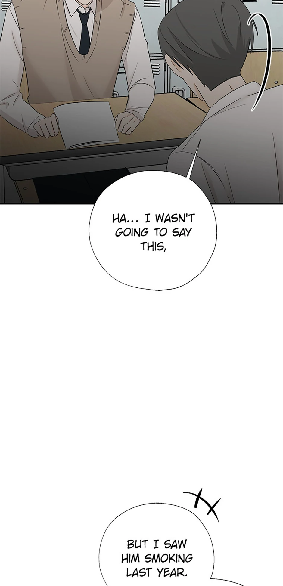Overlooking Your Eyes Chapter 32 page 7 - 