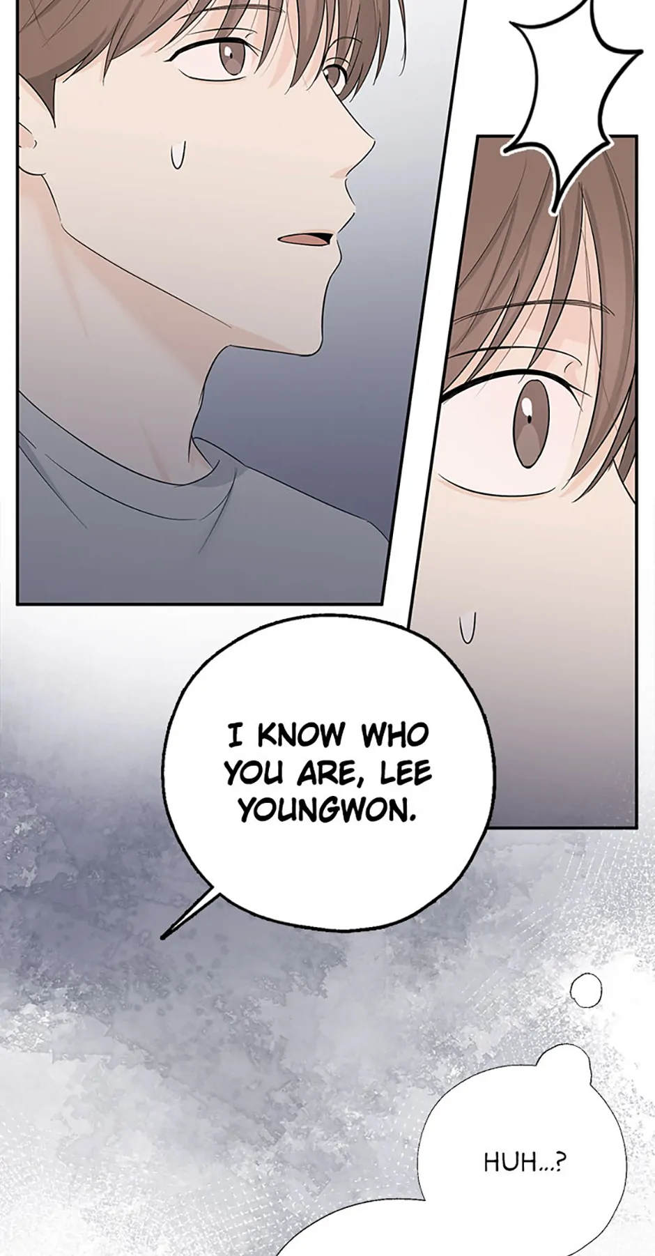 Overlooking Your Eyes Chapter 34 page 6 - 