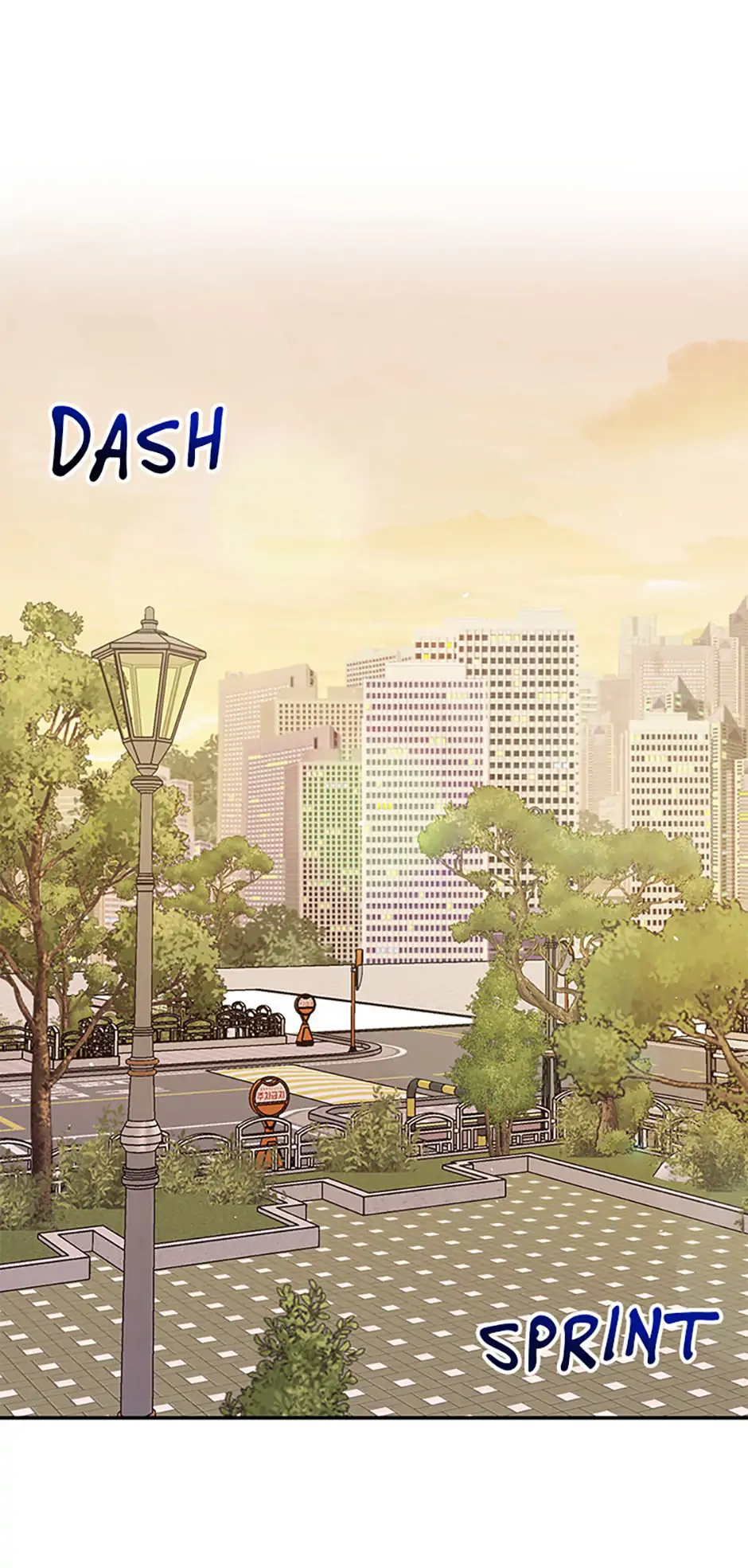 Overlooking Your Eyes Chapter 34 page 54 - 