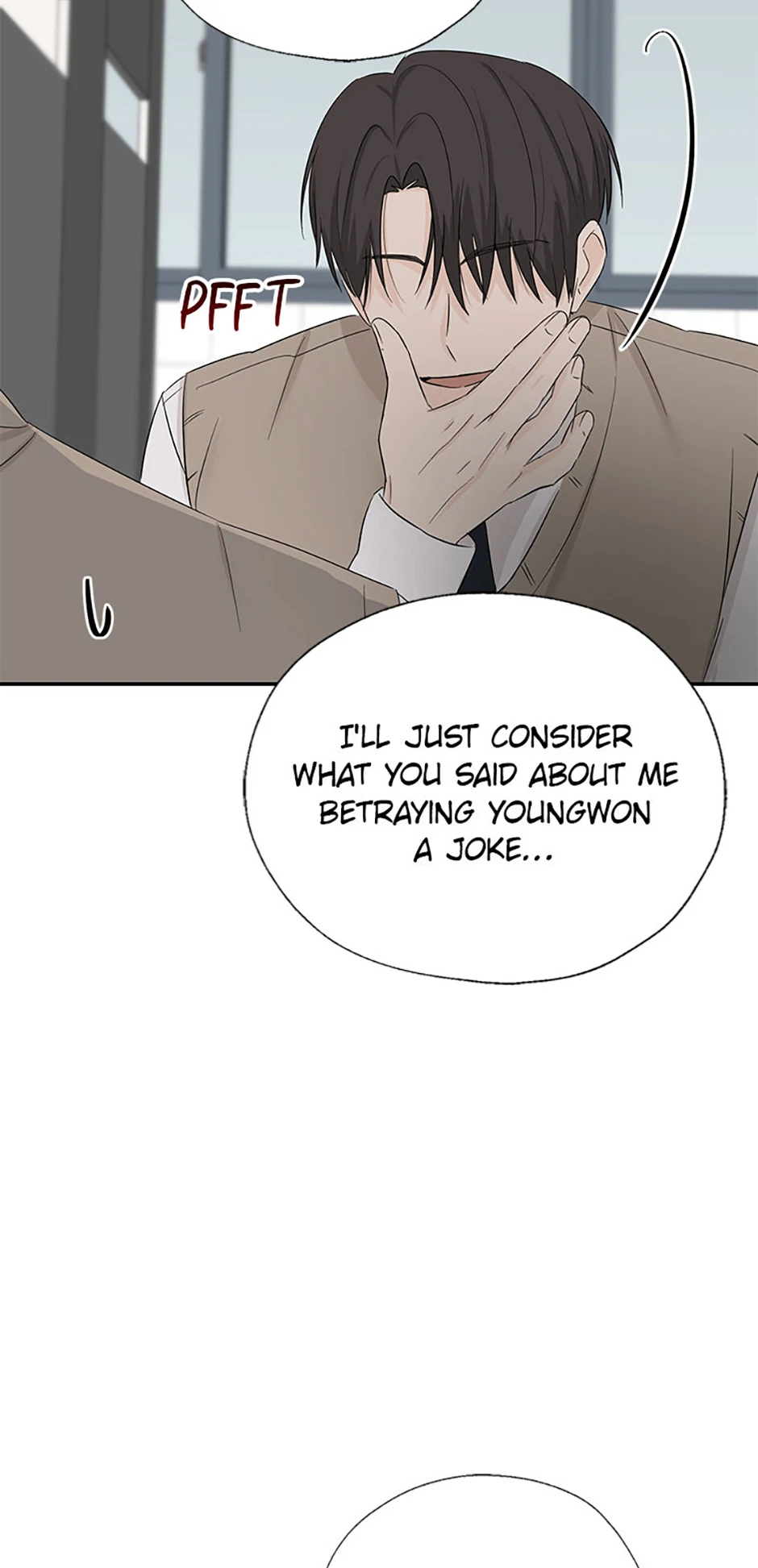Overlooking Your Eyes Chapter 36 page 15 - 